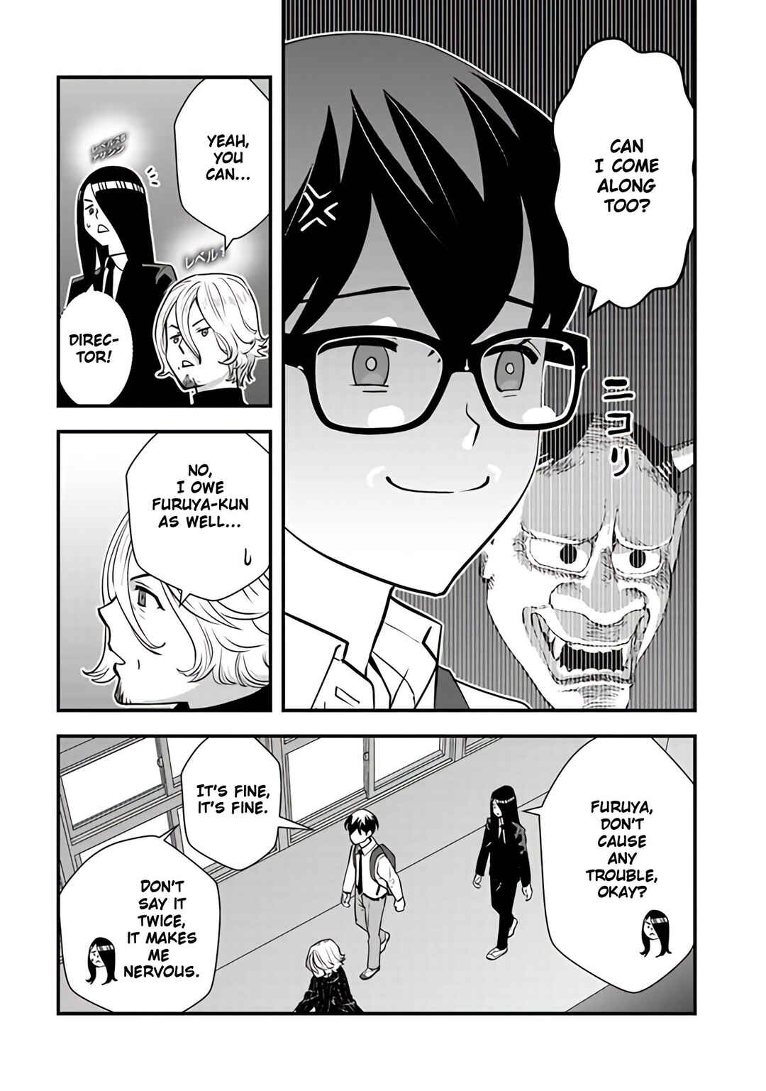 Isekai Kaeri no Yuusha wa, Dungeon ga Shutsugen shita Genjitsu Sekai de, Influencer natte Kane wo Kasegimasu! Chapter 14 page 24