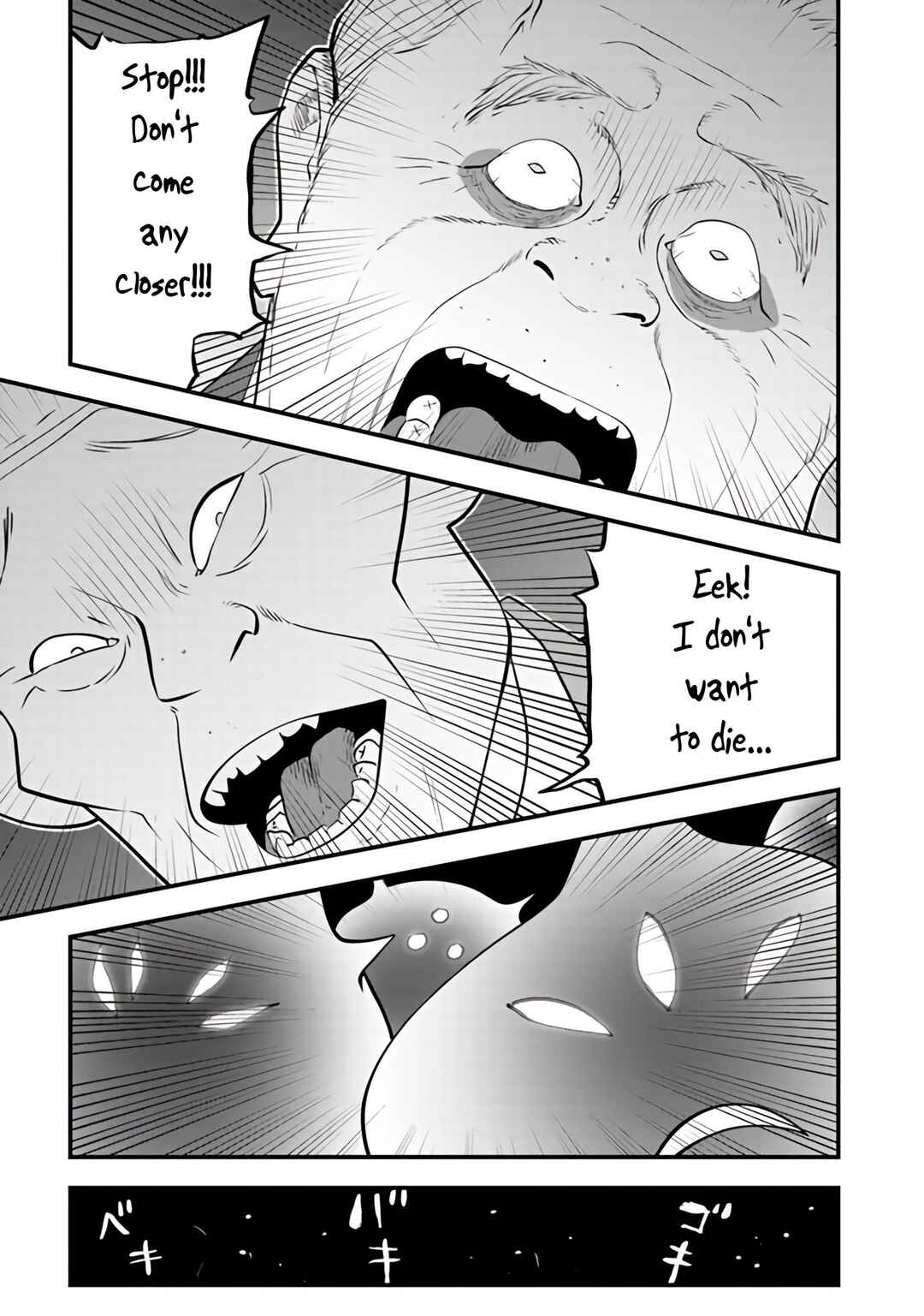 Isekai Kaeri no Yuusha wa, Dungeon ga Shutsugen shita Genjitsu Sekai de, Influencer natte Kane wo Kasegimasu! Chapter 14 page 34
