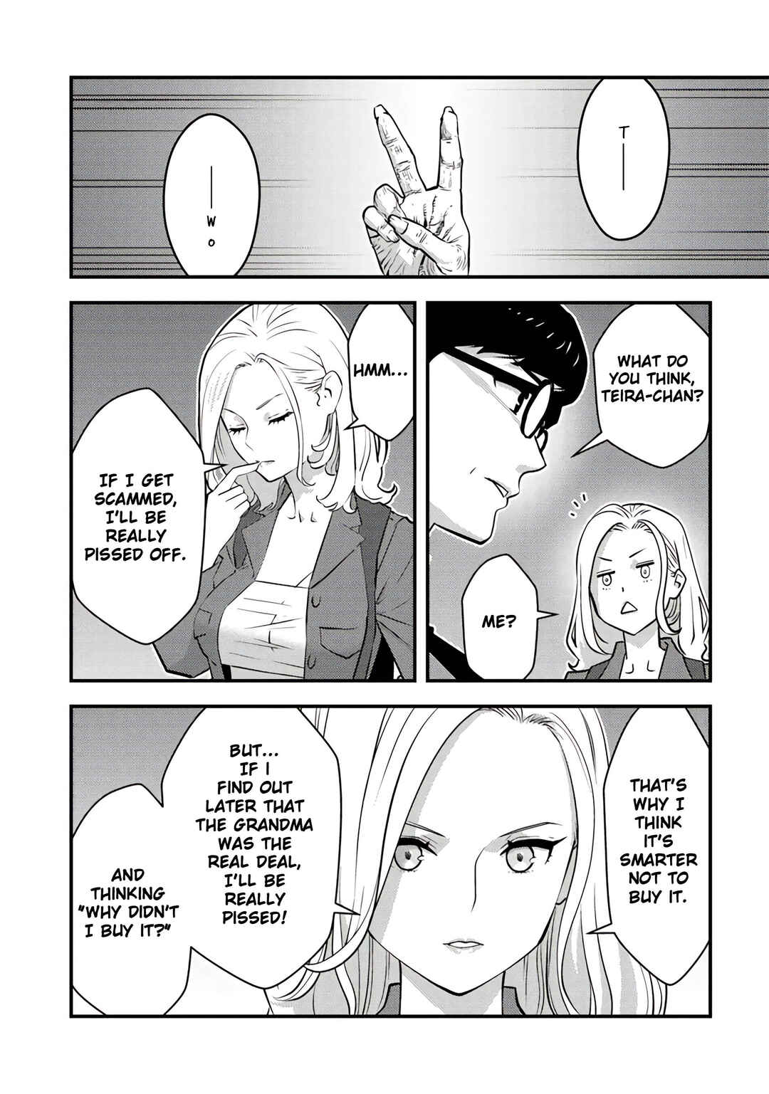 Isekai Kaeri no Yuusha wa, Dungeon ga Shutsugen shita Genjitsu Sekai de, Influencer natte Kane wo Kasegimasu! Chapter 17 page 11