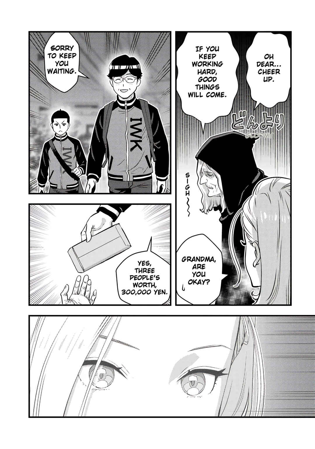 Isekai Kaeri no Yuusha wa, Dungeon ga Shutsugen shita Genjitsu Sekai de, Influencer natte Kane wo Kasegimasu! Chapter 17 page 19