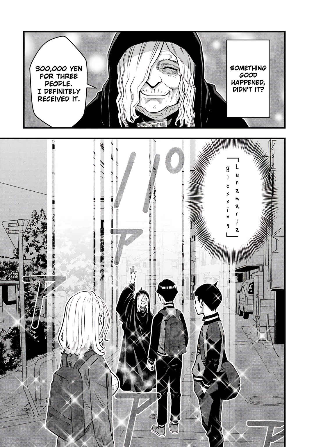 Isekai Kaeri no Yuusha wa, Dungeon ga Shutsugen shita Genjitsu Sekai de, Influencer natte Kane wo Kasegimasu! Chapter 17 page 22