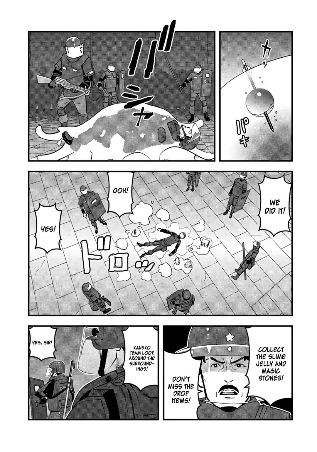 Isekai Kaeri no Yuusha wa, Dungeon ga Shutsugen shita Genjitsu Sekai de, Influencer natte Kane wo Kasegimasu! Chapter 2.1 page 16
