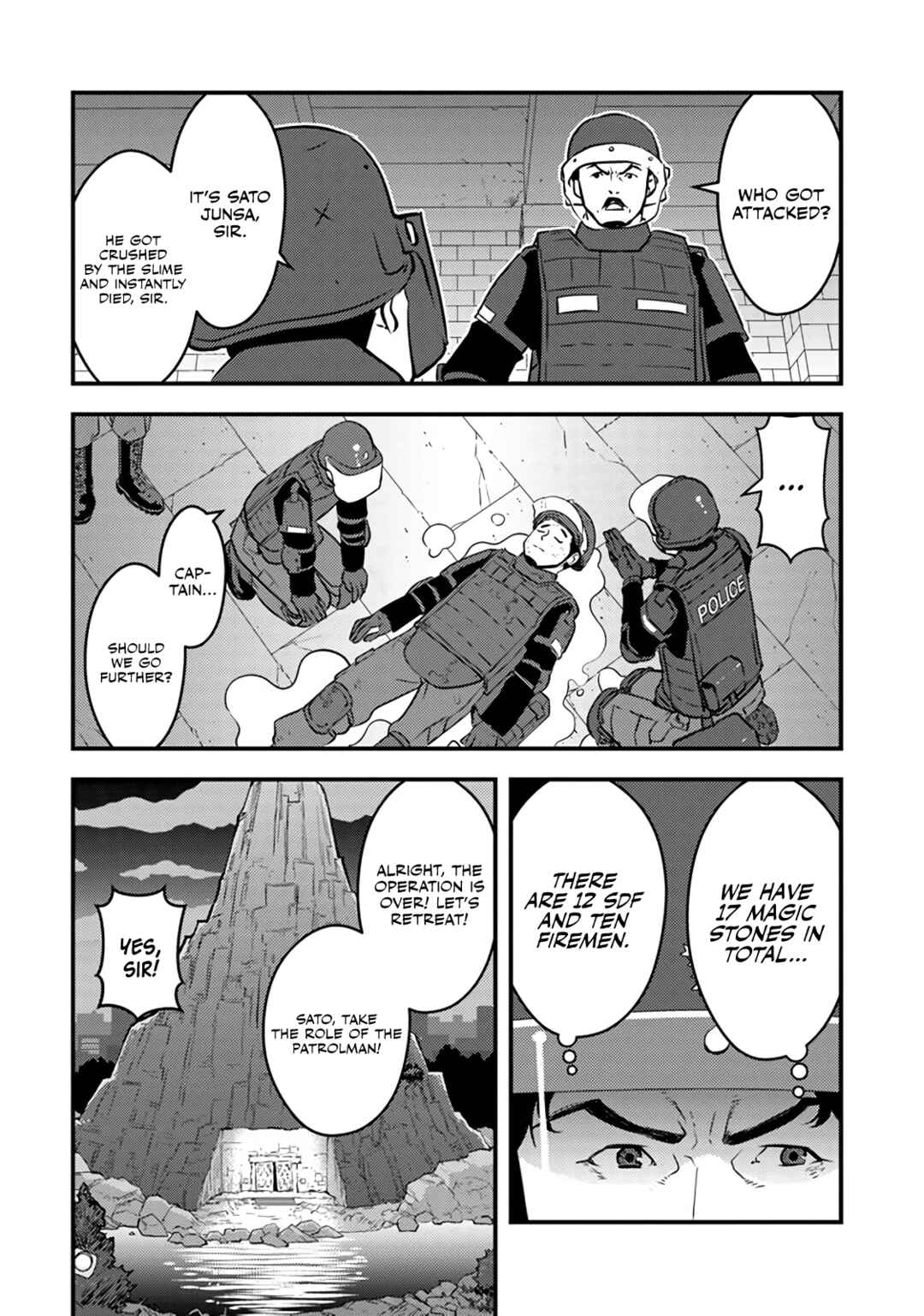 Isekai Kaeri no Yuusha wa, Dungeon ga Shutsugen shita Genjitsu Sekai de, Influencer natte Kane wo Kasegimasu! Chapter 2.1 page 17