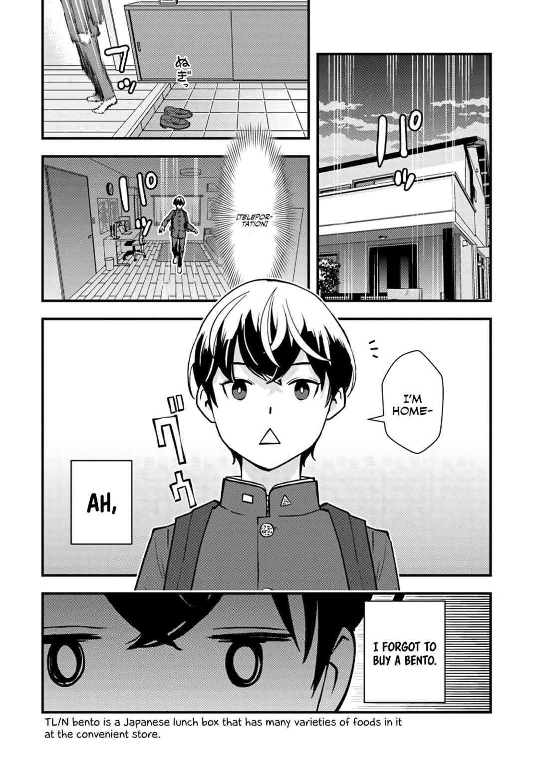 Isekai Kaeri no Yuusha wa, Dungeon ga Shutsugen shita Genjitsu Sekai de, Influencer natte Kane wo Kasegimasu! Chapter 2.1 page 5