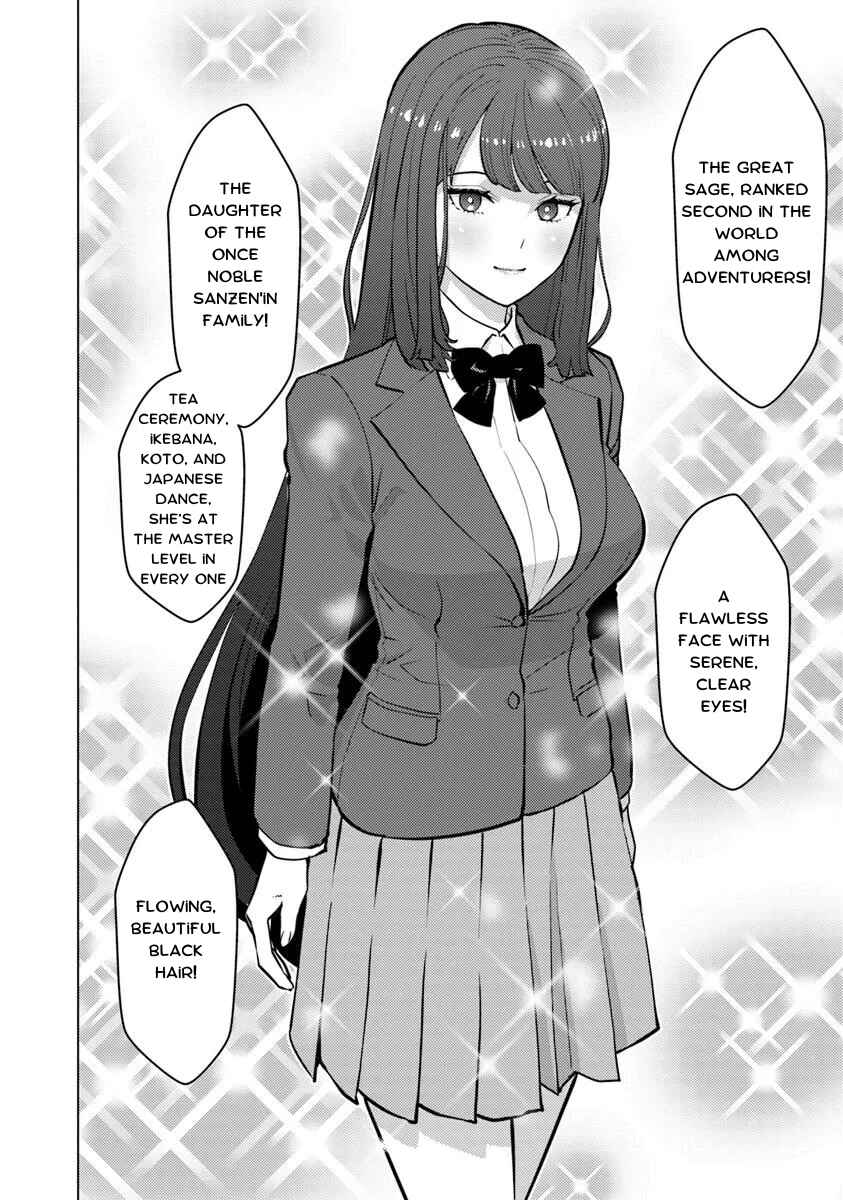 Isekai Kaeri no Yuusha wa, Dungeon ga Shutsugen shita Genjitsu Sekai de, Influencer natte Kane wo Kasegimasu! Chapter 24.1 page 3