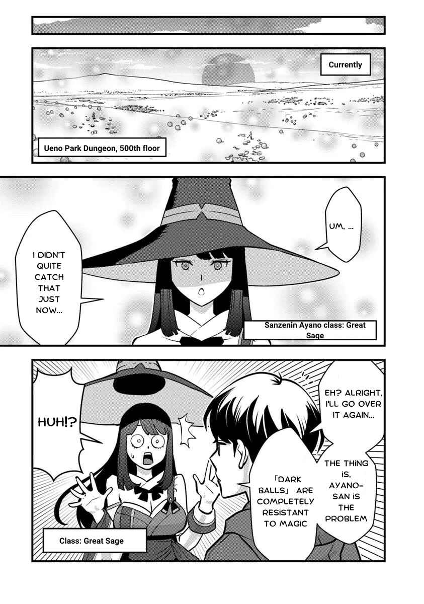 Isekai Kaeri no Yuusha wa, Dungeon ga Shutsugen shita Genjitsu Sekai de, Influencer natte Kane wo Kasegimasu! Chapter 24.1 page 6