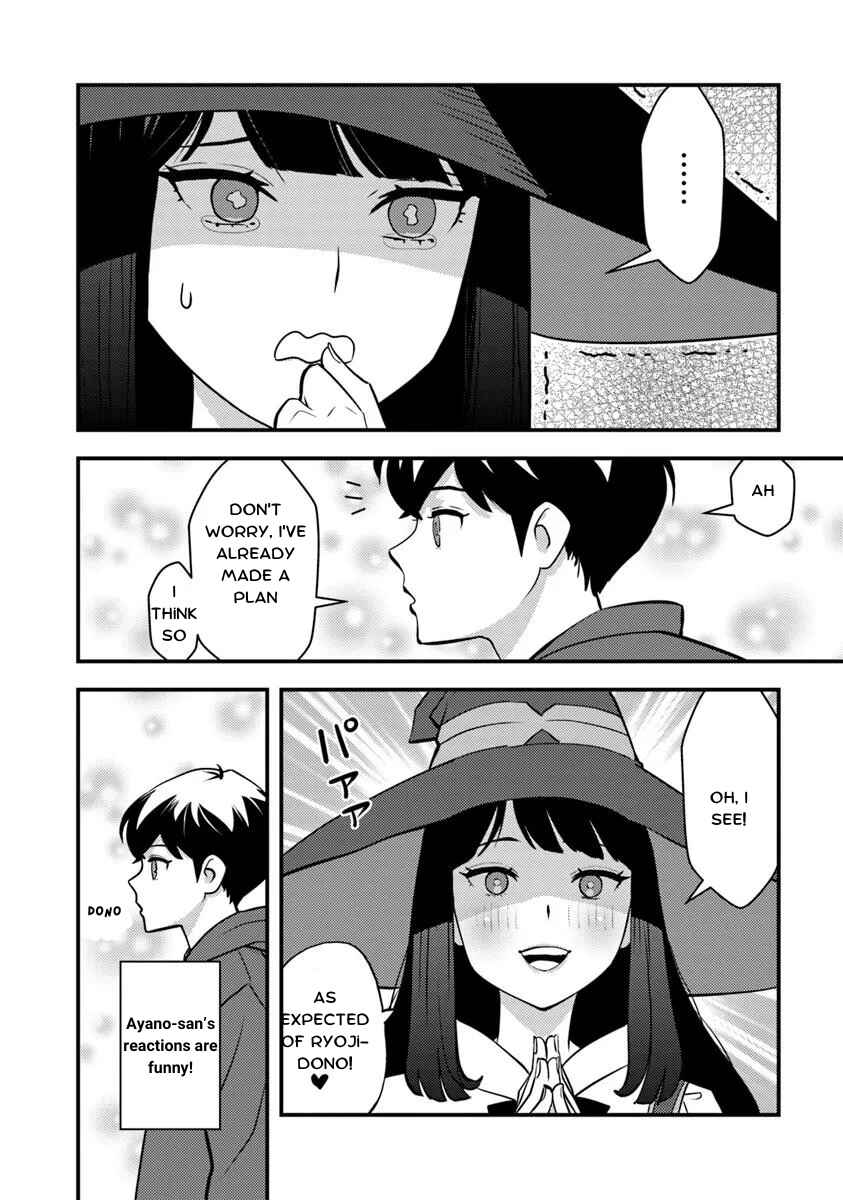 Isekai Kaeri no Yuusha wa, Dungeon ga Shutsugen shita Genjitsu Sekai de, Influencer natte Kane wo Kasegimasu! Chapter 24.1 page 7