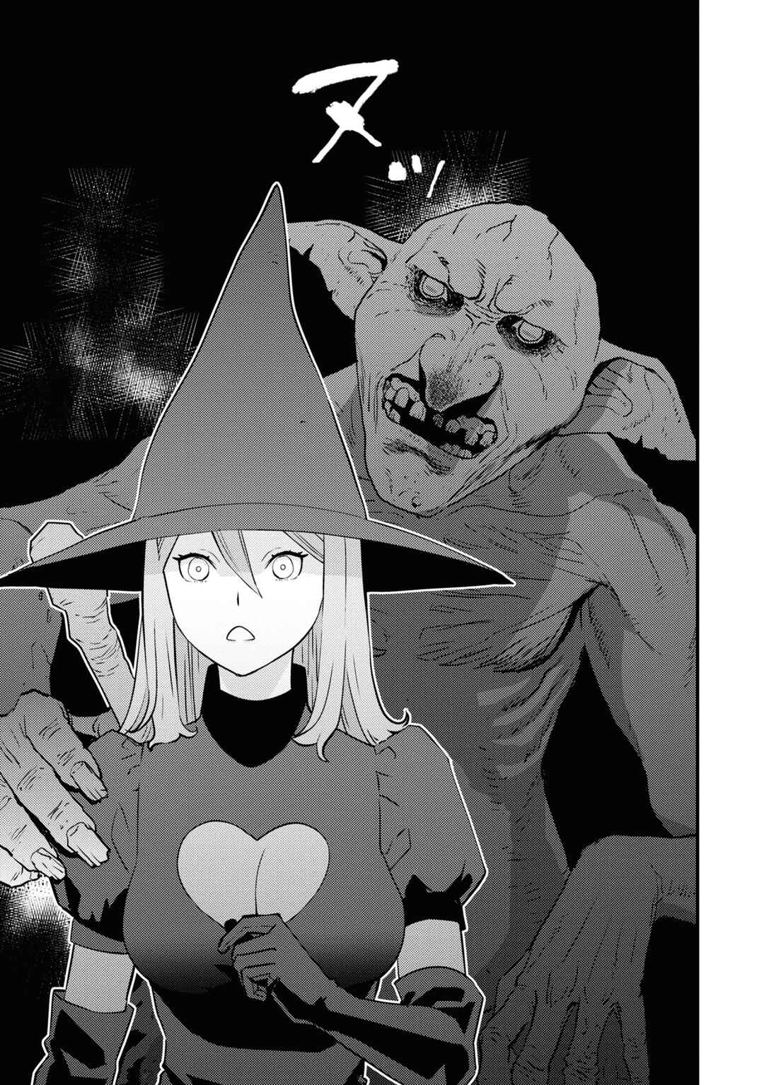 Isekai Kaeri no Yuusha wa, Dungeon ga Shutsugen shita Genjitsu Sekai de, Influencer natte Kane wo Kasegimasu! Chapter 4 page 10