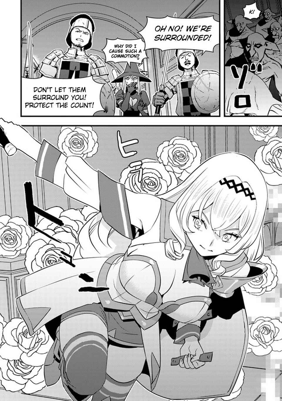Isekai Kaeri no Yuusha wa, Dungeon ga Shutsugen shita Genjitsu Sekai de, Influencer natte Kane wo Kasegimasu! Chapter 4 page 14