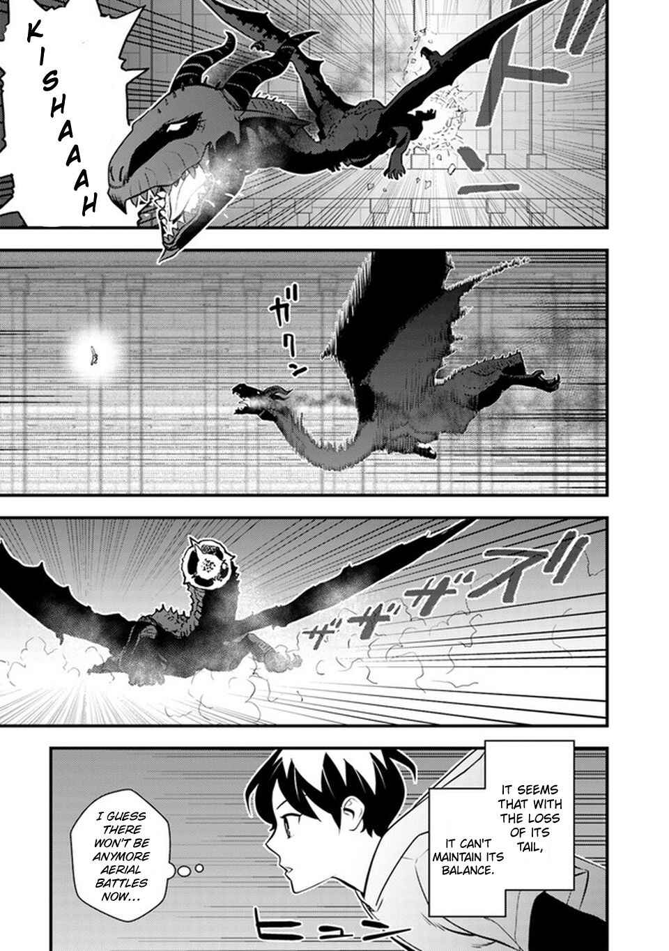 Isekai Kaeri no Yuusha wa, Dungeon ga Shutsugen shita Genjitsu Sekai de, Influencer natte Kane wo Kasegimasu! Chapter 4 page 31