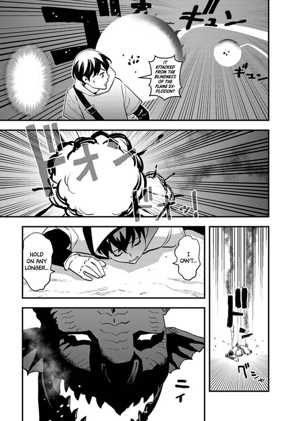 Isekai Kaeri no Yuusha wa, Dungeon ga Shutsugen shita Genjitsu Sekai de, Influencer natte Kane wo Kasegimasu! Chapter 4 page 33
