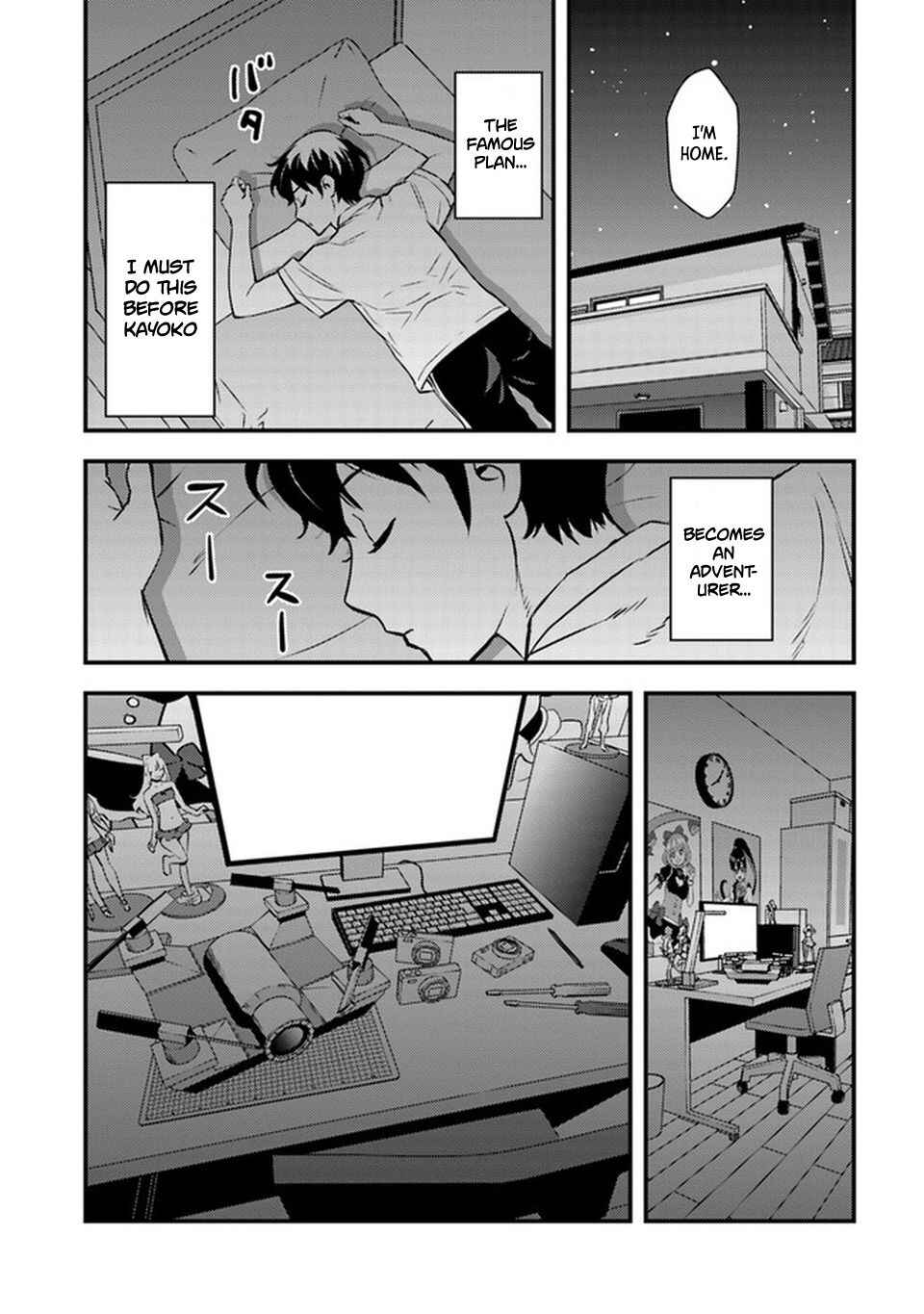 Isekai Kaeri no Yuusha wa, Dungeon ga Shutsugen shita Genjitsu Sekai de, Influencer natte Kane wo Kasegimasu! Chapter 4 page 40