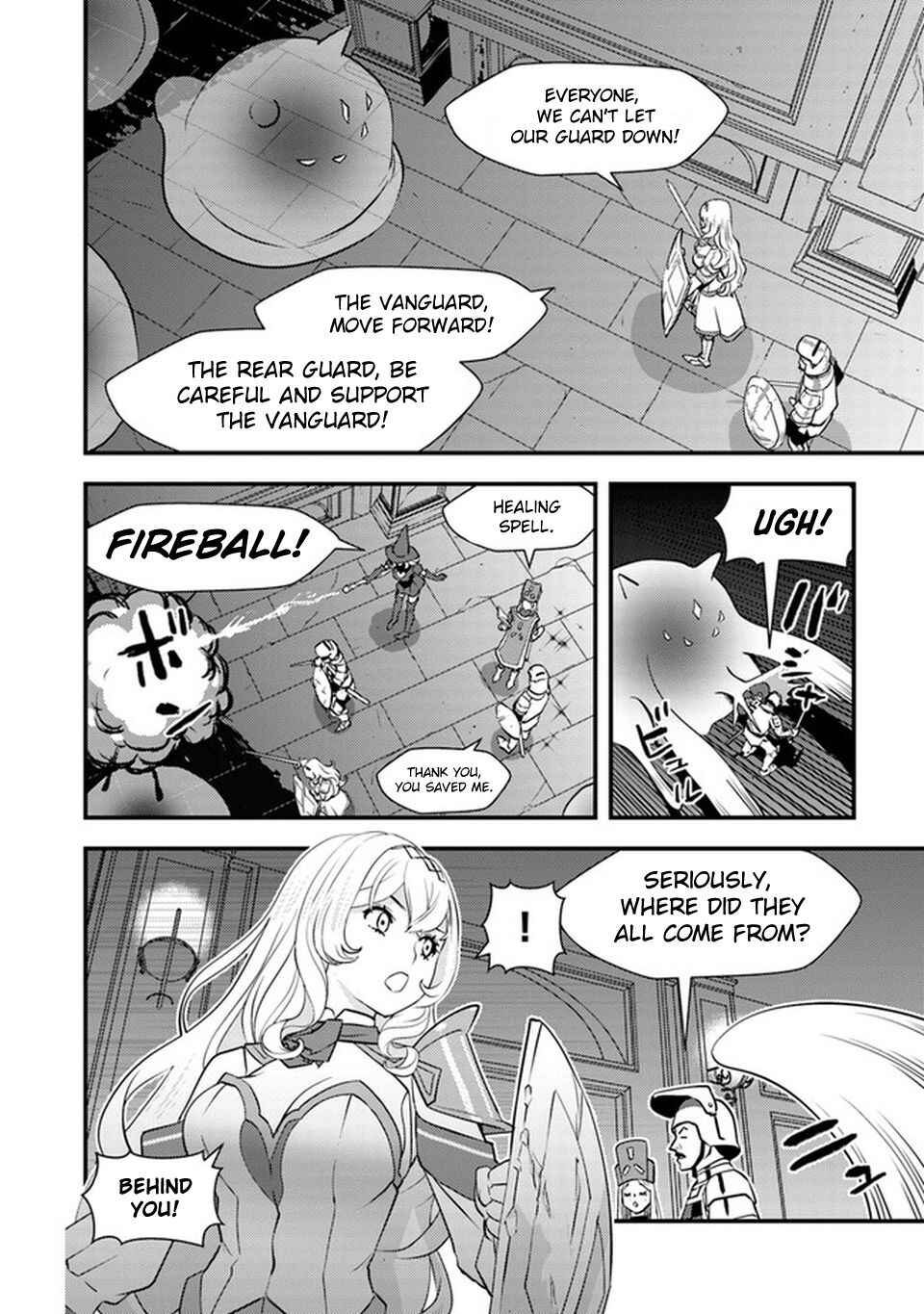 Isekai Kaeri no Yuusha wa, Dungeon ga Shutsugen shita Genjitsu Sekai de, Influencer natte Kane wo Kasegimasu! Chapter 4 page 7