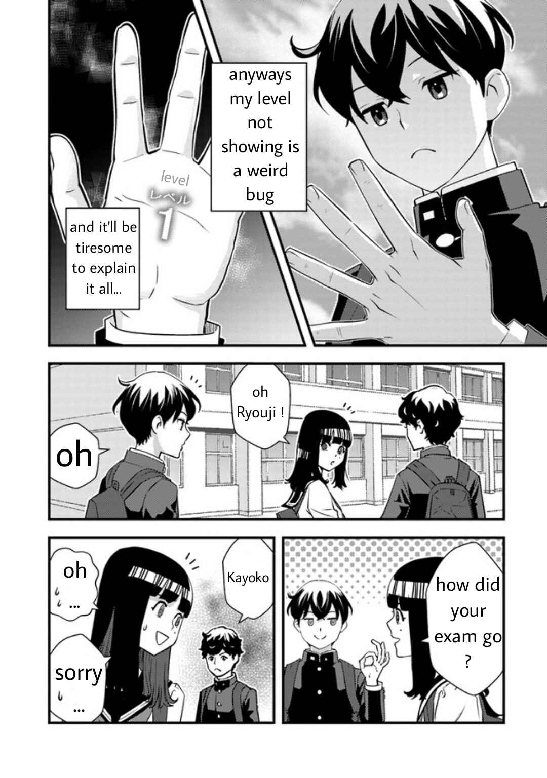 Isekai Kaeri no Yuusha wa, Dungeon ga Shutsugen shita Genjitsu Sekai de, Influencer natte Kane wo Kasegimasu! Chapter 6.2 page 9