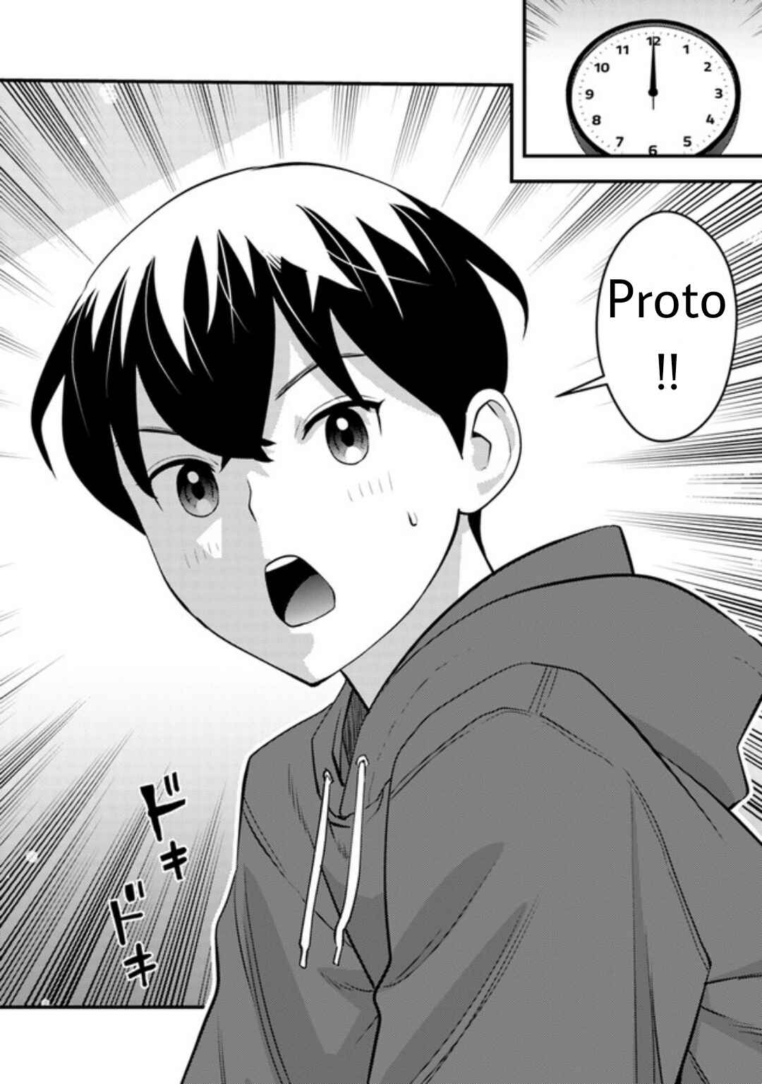 Isekai Kaeri no Yuusha wa, Dungeon ga Shutsugen shita Genjitsu Sekai de, Influencer natte Kane wo Kasegimasu! Chapter 6.2 page 13