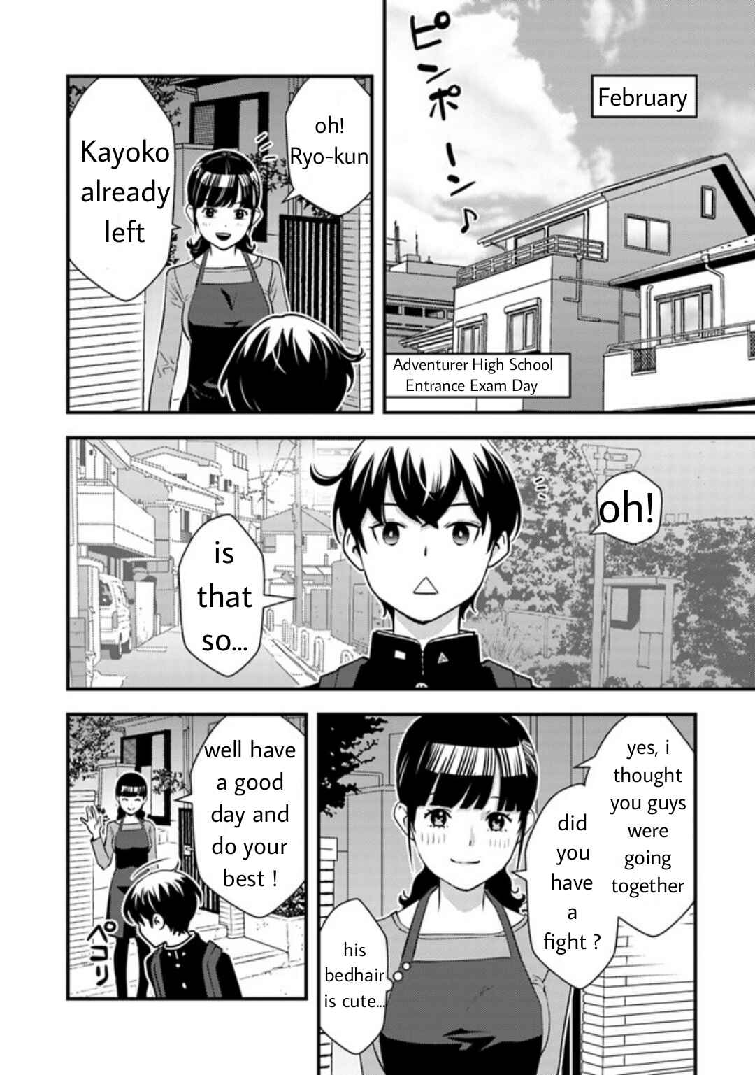 Isekai Kaeri no Yuusha wa, Dungeon ga Shutsugen shita Genjitsu Sekai de, Influencer natte Kane wo Kasegimasu! Chapter 6.2 page 5