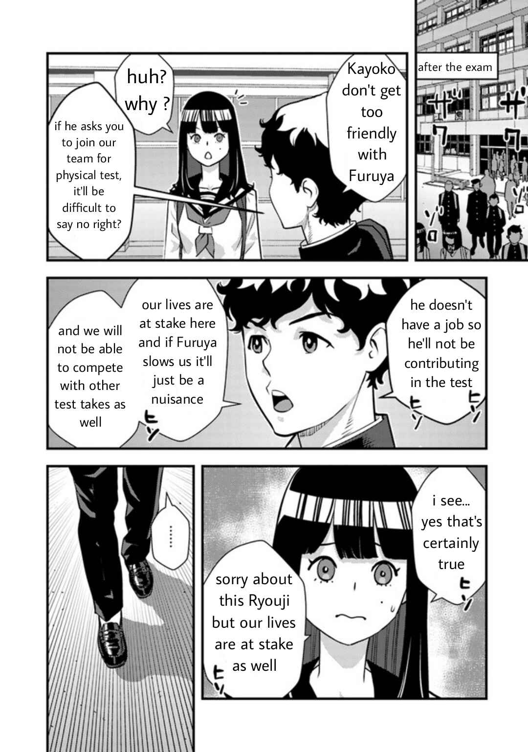 Isekai Kaeri no Yuusha wa, Dungeon ga Shutsugen shita Genjitsu Sekai de, Influencer natte Kane wo Kasegimasu! Chapter 6.2 page 7
