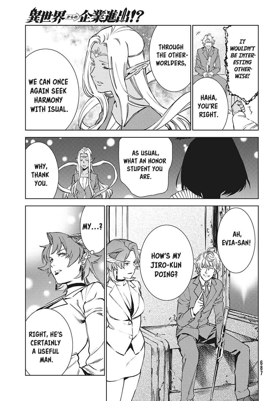 Isekai kara no Kigyou Shinshutsu?! Chapter 11 page 11