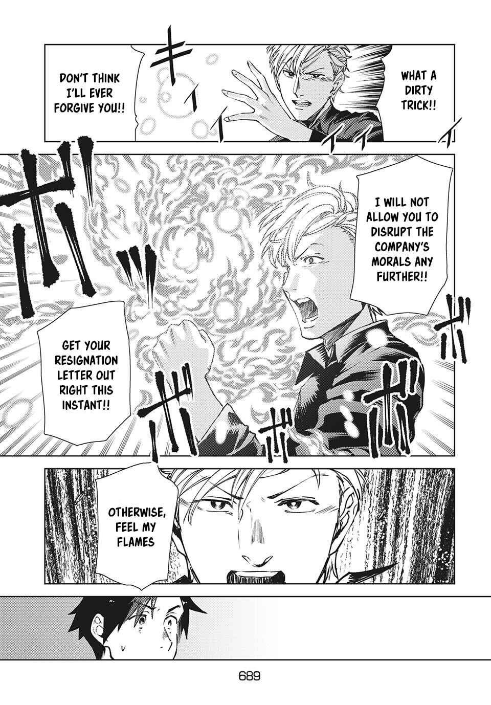 Isekai kara no Kigyou Shinshutsu?! Chapter 11 page 13