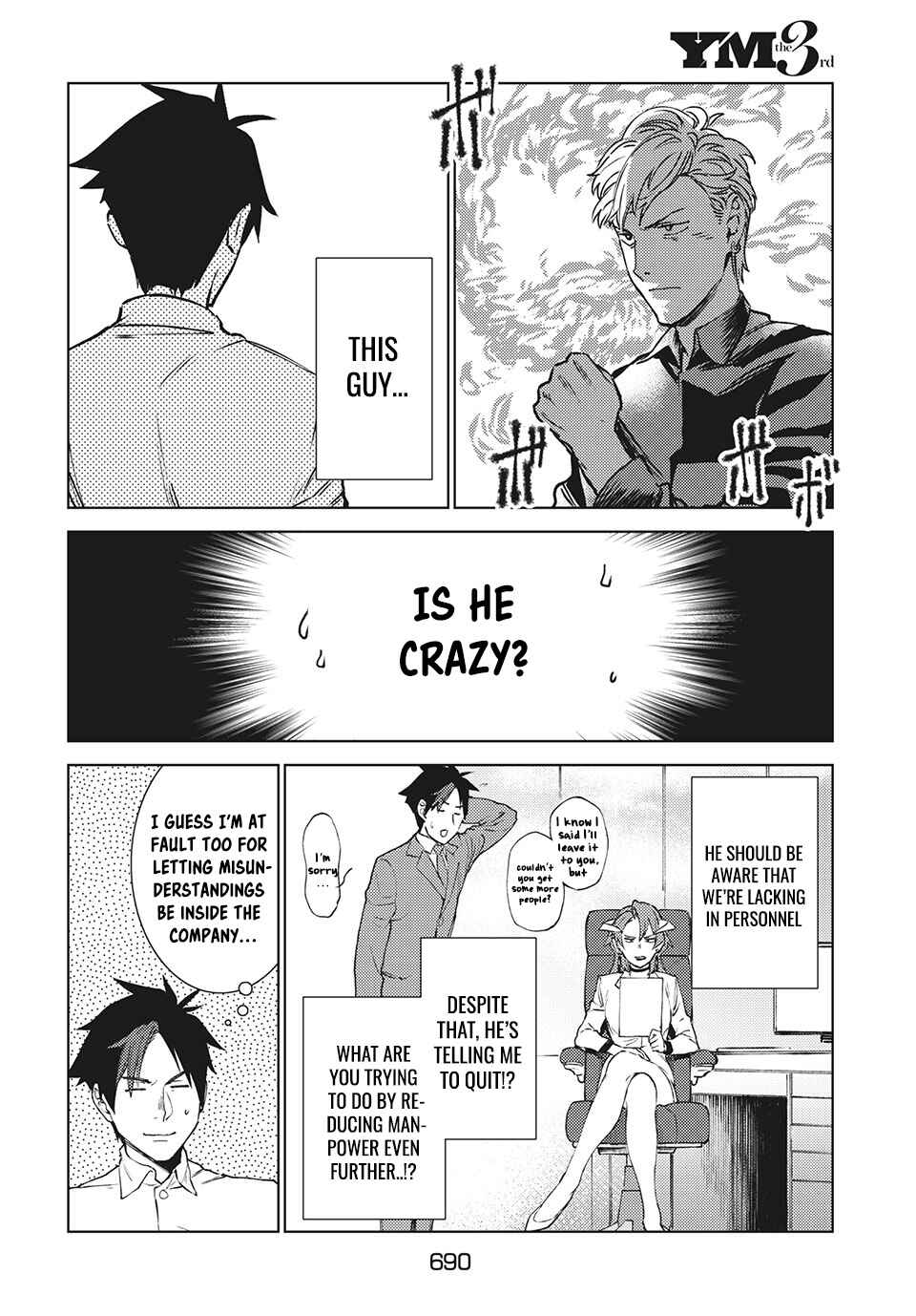 Isekai kara no Kigyou Shinshutsu?! Chapter 11 page 14