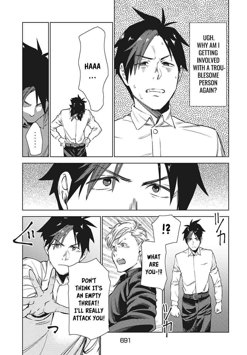 Isekai kara no Kigyou Shinshutsu?! Chapter 11 page 15