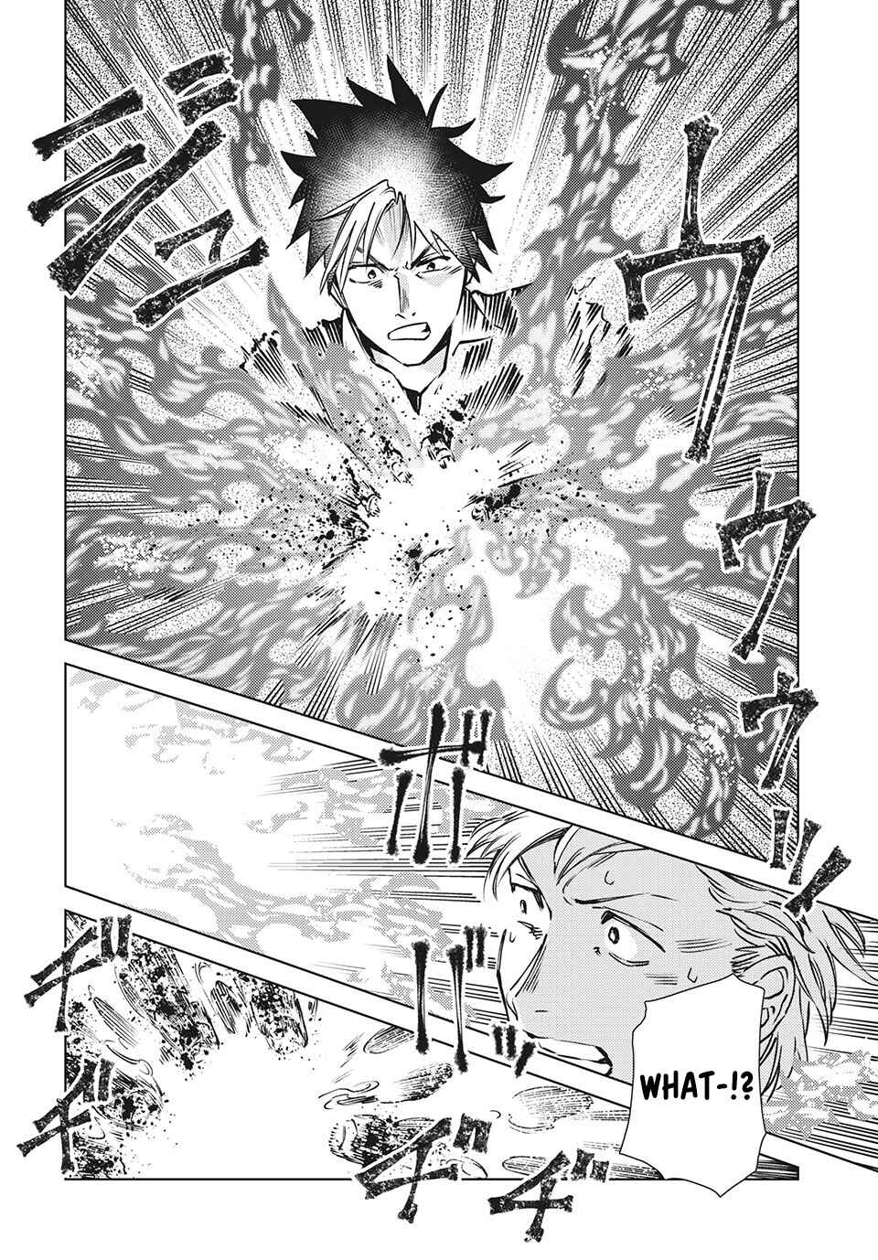 Isekai kara no Kigyou Shinshutsu?! Chapter 11 page 16