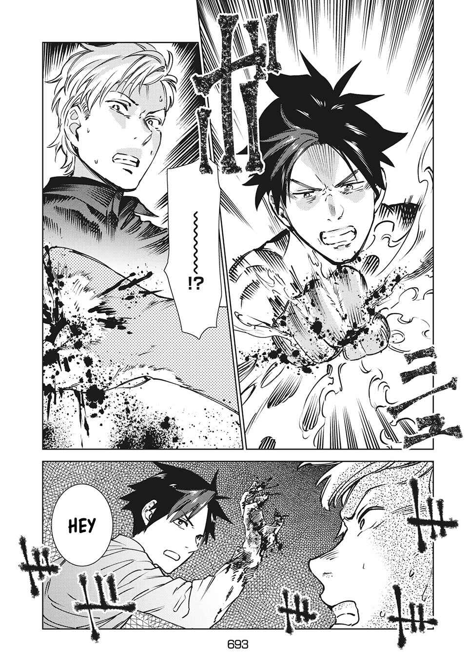 Isekai kara no Kigyou Shinshutsu?! Chapter 11 page 17