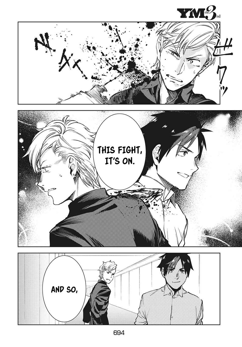 Isekai kara no Kigyou Shinshutsu?! Chapter 11 page 18