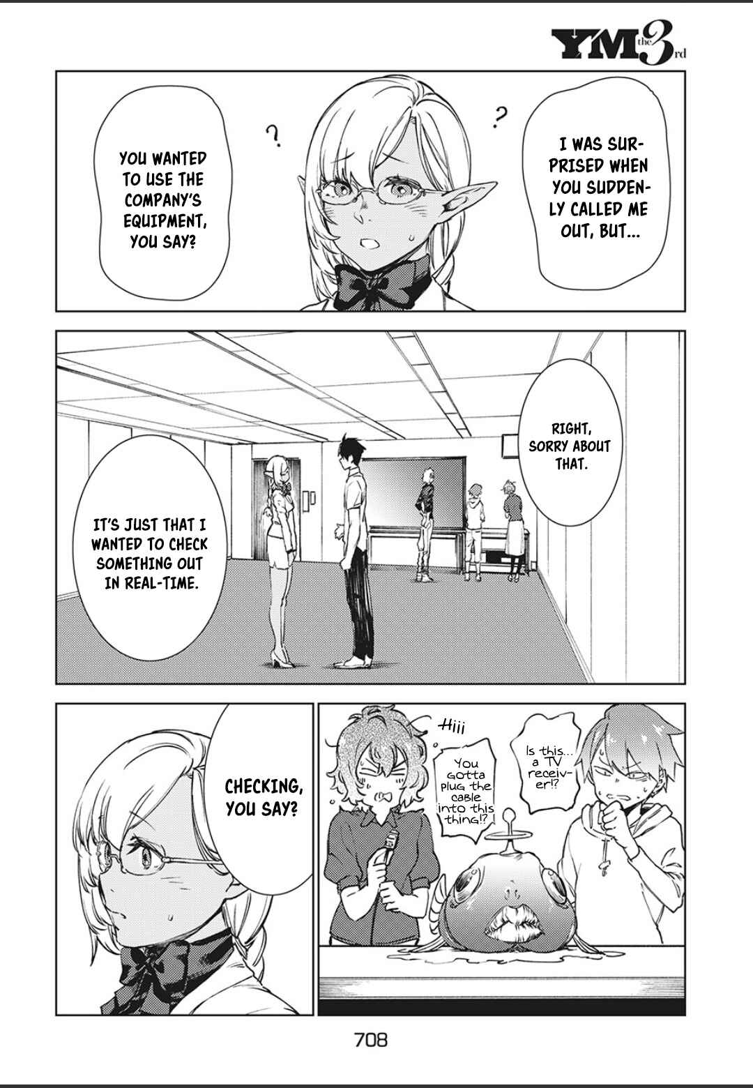 Isekai kara no Kigyou Shinshutsu?! Chapter 11 page 32