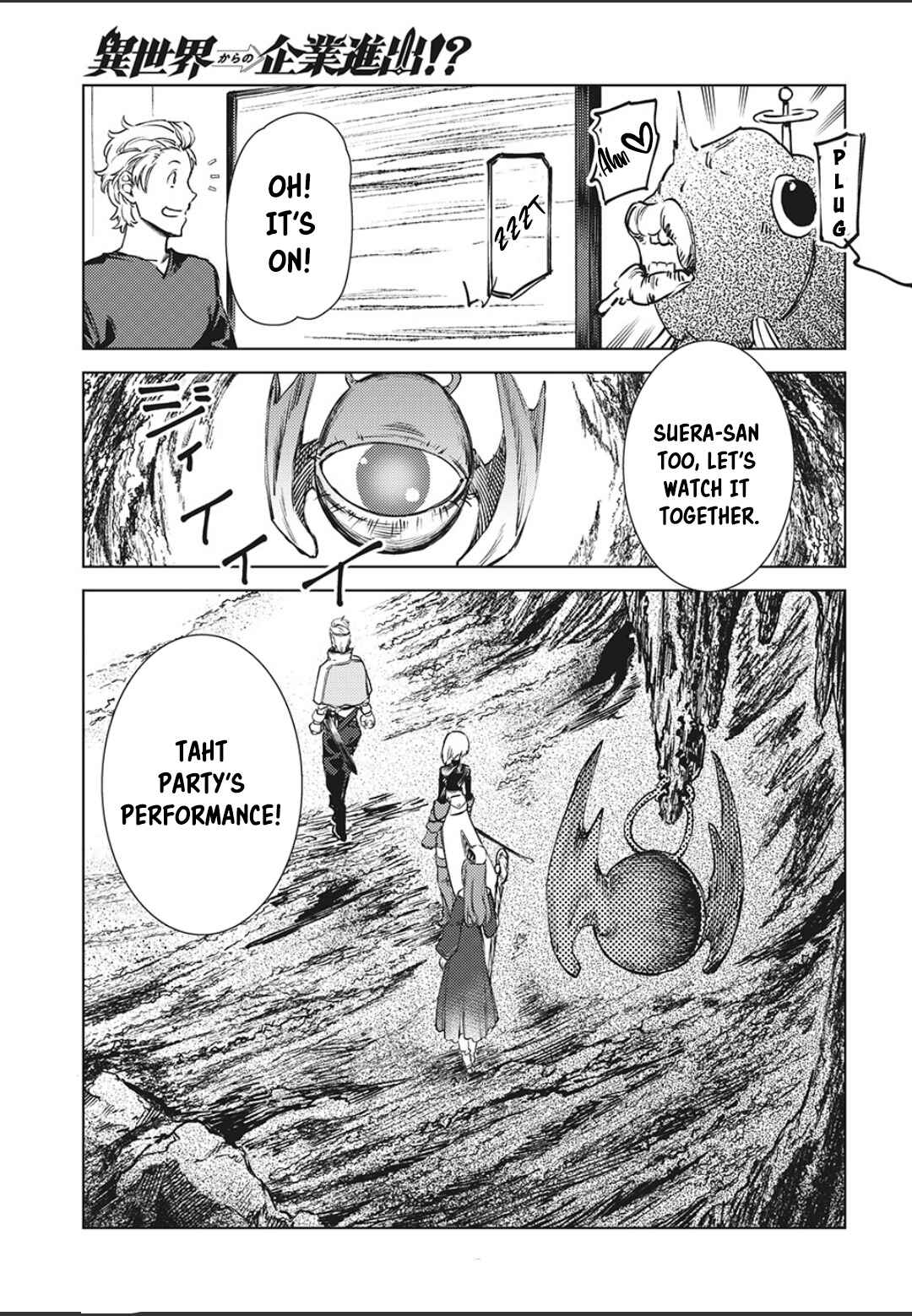 Isekai kara no Kigyou Shinshutsu?! Chapter 11 page 33