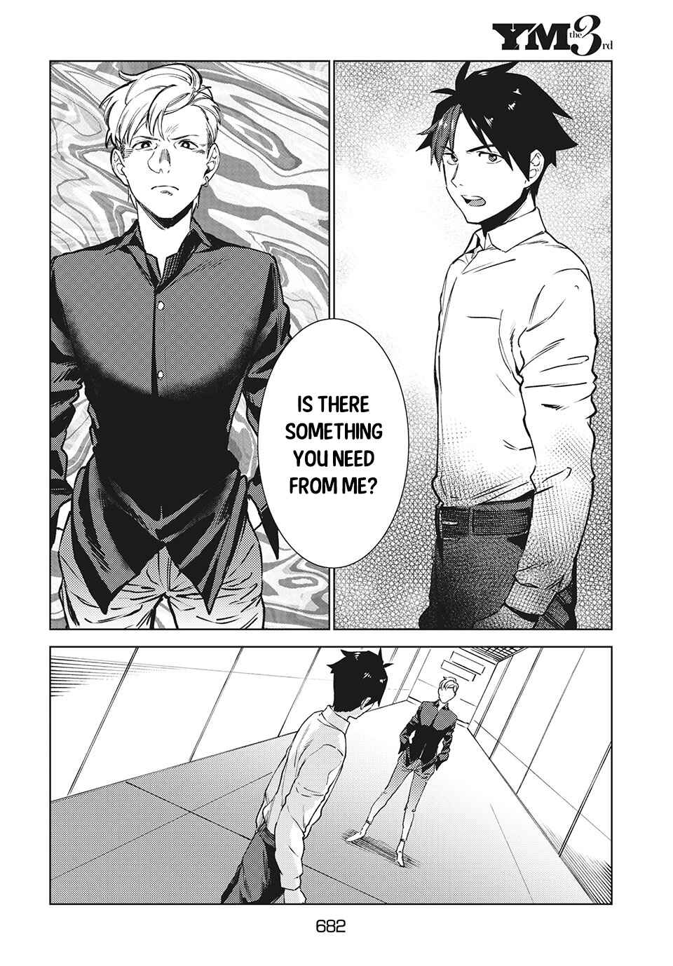 Isekai kara no Kigyou Shinshutsu?! Chapter 11 page 6