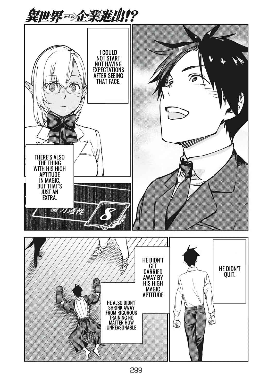 Isekai kara no Kigyou Shinshutsu?! Chapter 14.1 page 9