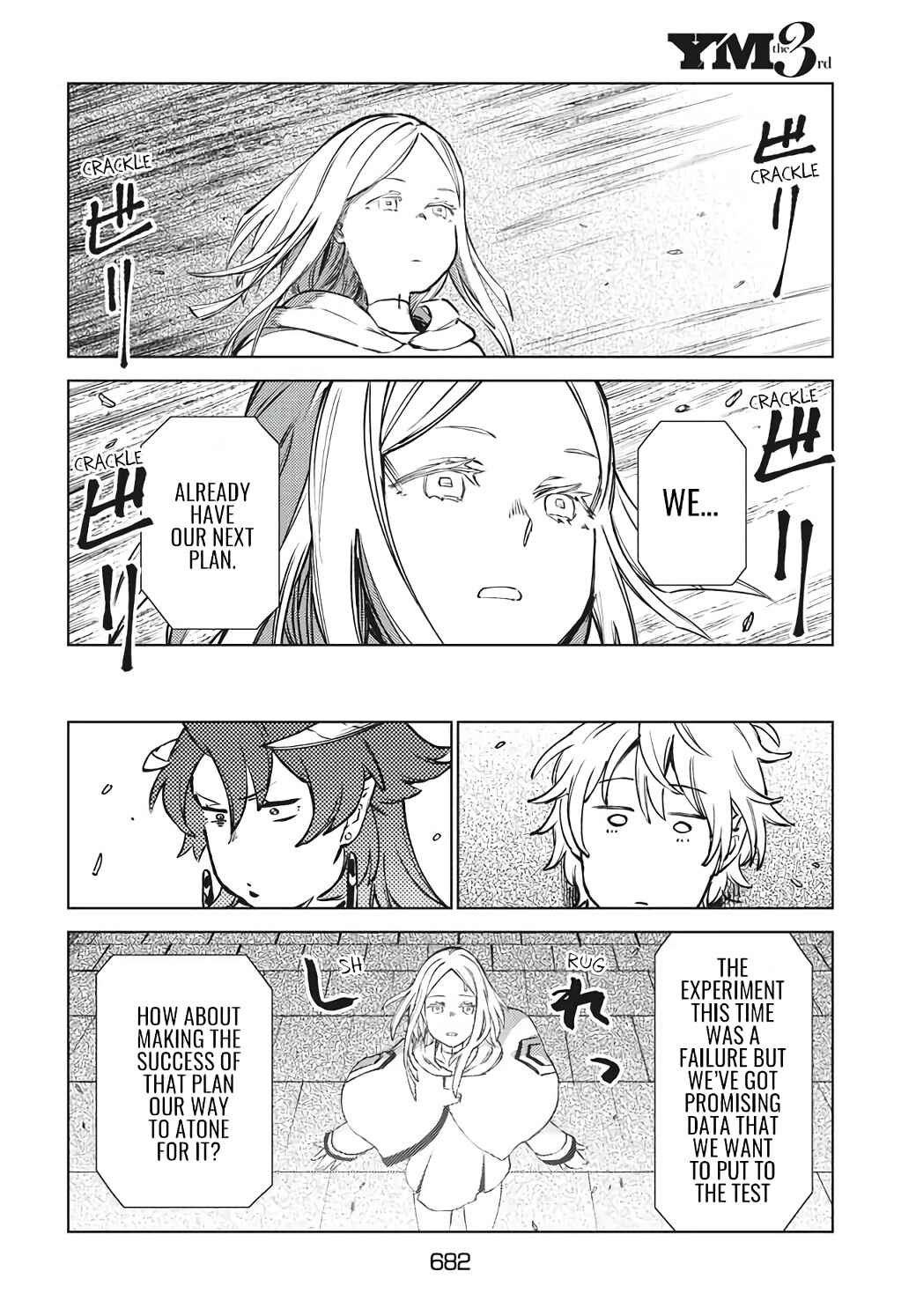 Isekai kara no Kigyou Shinshutsu?! Chapter 15.2 page 9