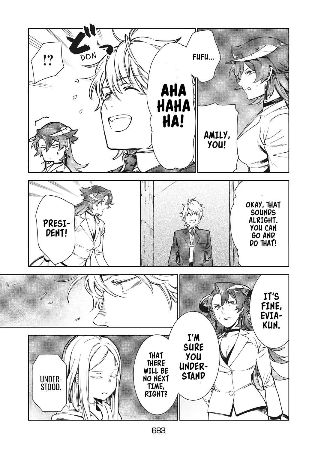 Isekai kara no Kigyou Shinshutsu?! Chapter 15.2 page 10