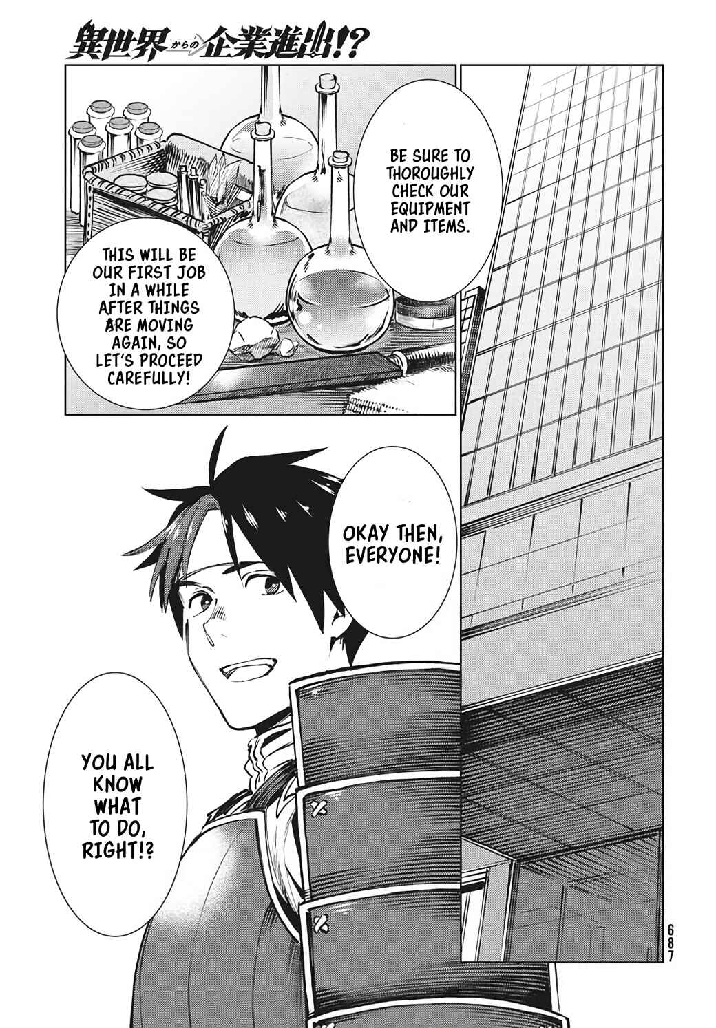 Isekai kara no Kigyou Shinshutsu?! Chapter 15.2 page 14