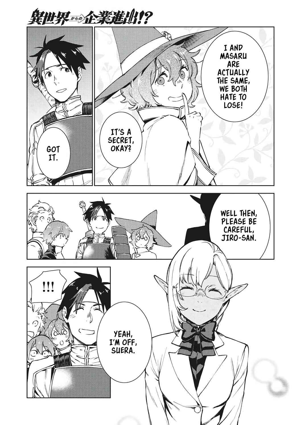 Isekai kara no Kigyou Shinshutsu?! Chapter 15.2 page 16
