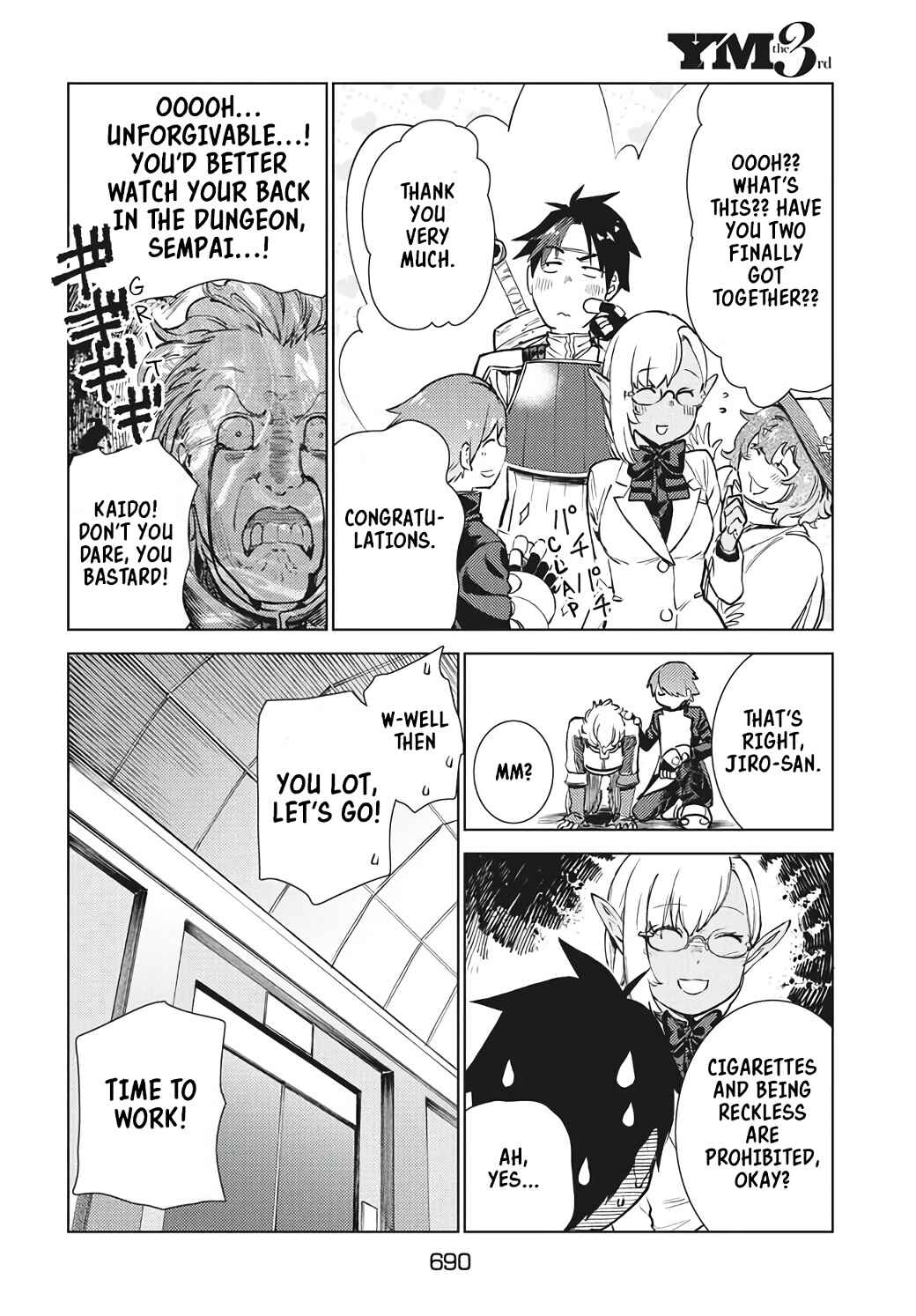 Isekai kara no Kigyou Shinshutsu?! Chapter 15.2 page 17