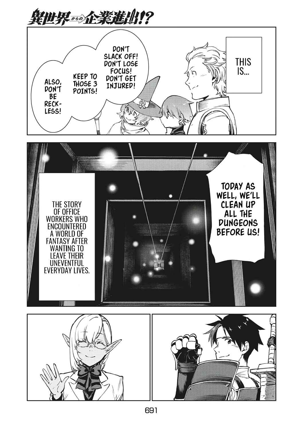 Isekai kara no Kigyou Shinshutsu?! Chapter 15.2 page 18