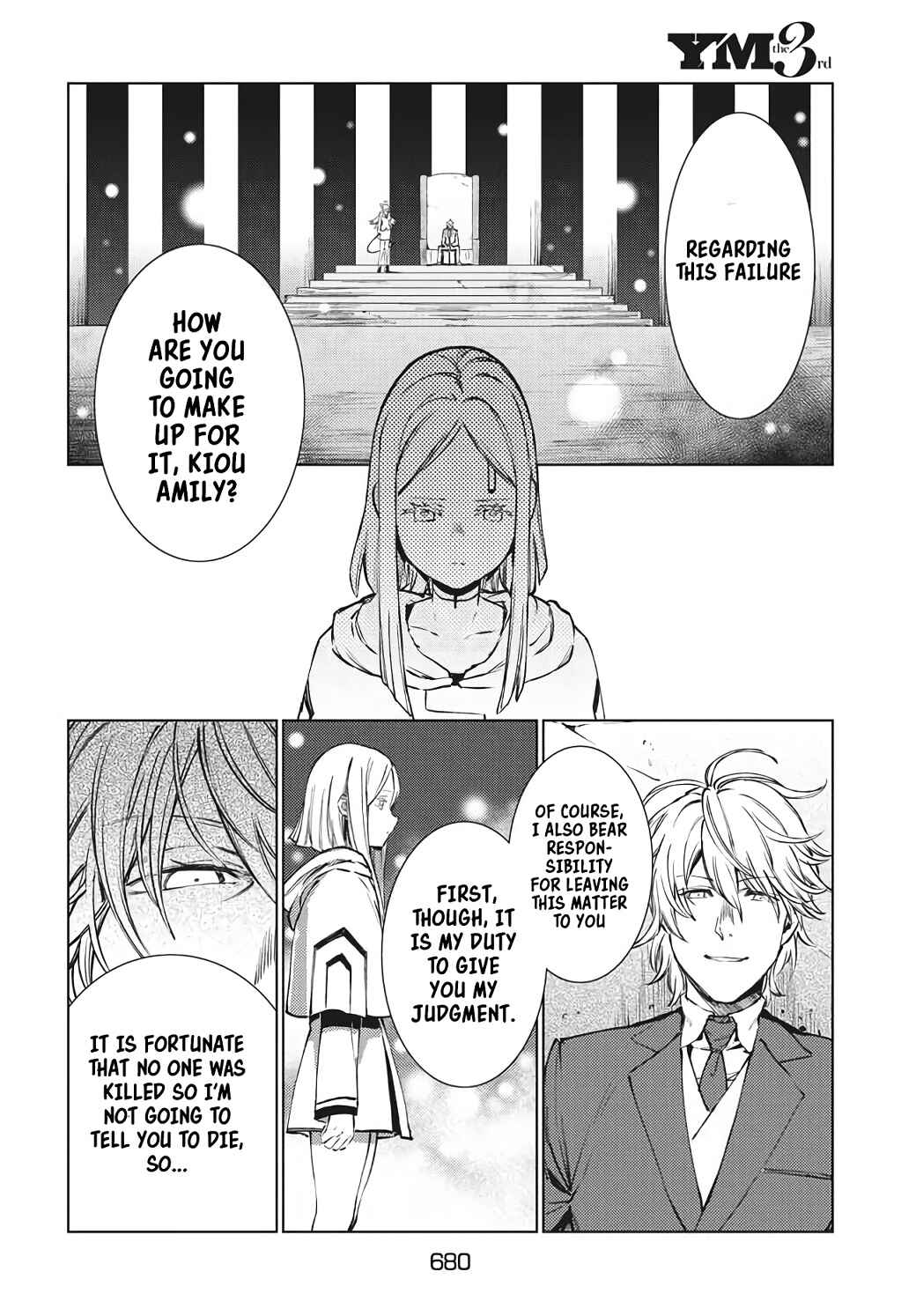 Isekai kara no Kigyou Shinshutsu?! Chapter 15.2 page 7