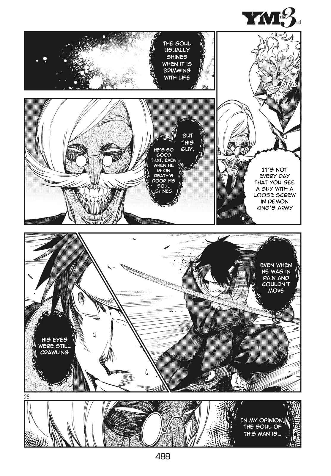 Isekai kara no Kigyou Shinshutsu?! Chapter 4.2 page 12