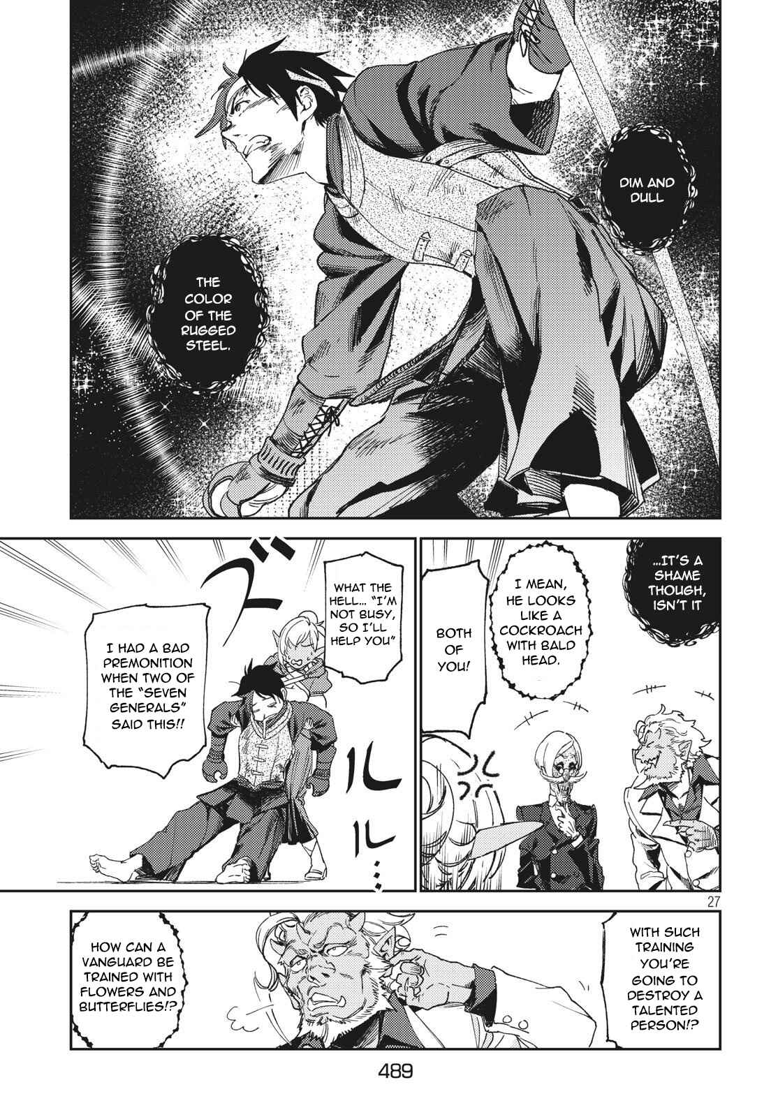 Isekai kara no Kigyou Shinshutsu?! Chapter 4.2 page 13