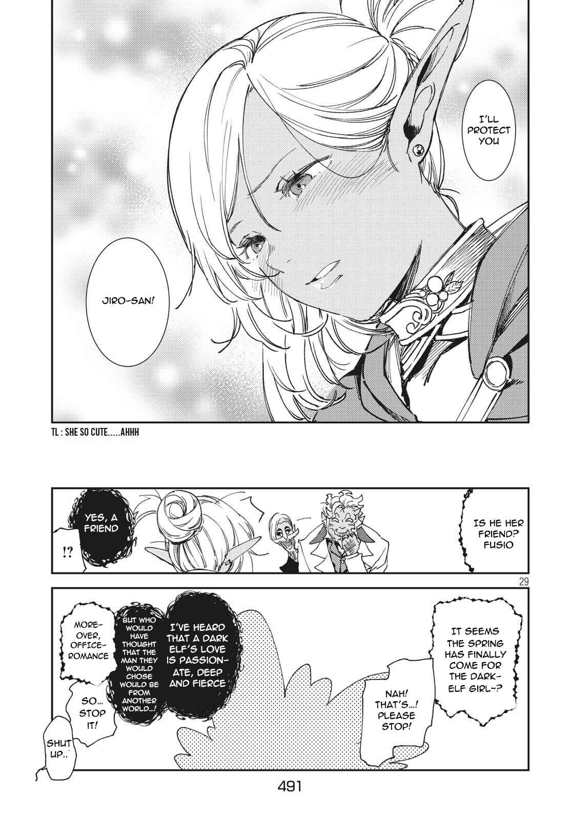 Isekai kara no Kigyou Shinshutsu?! Chapter 4.2 page 15