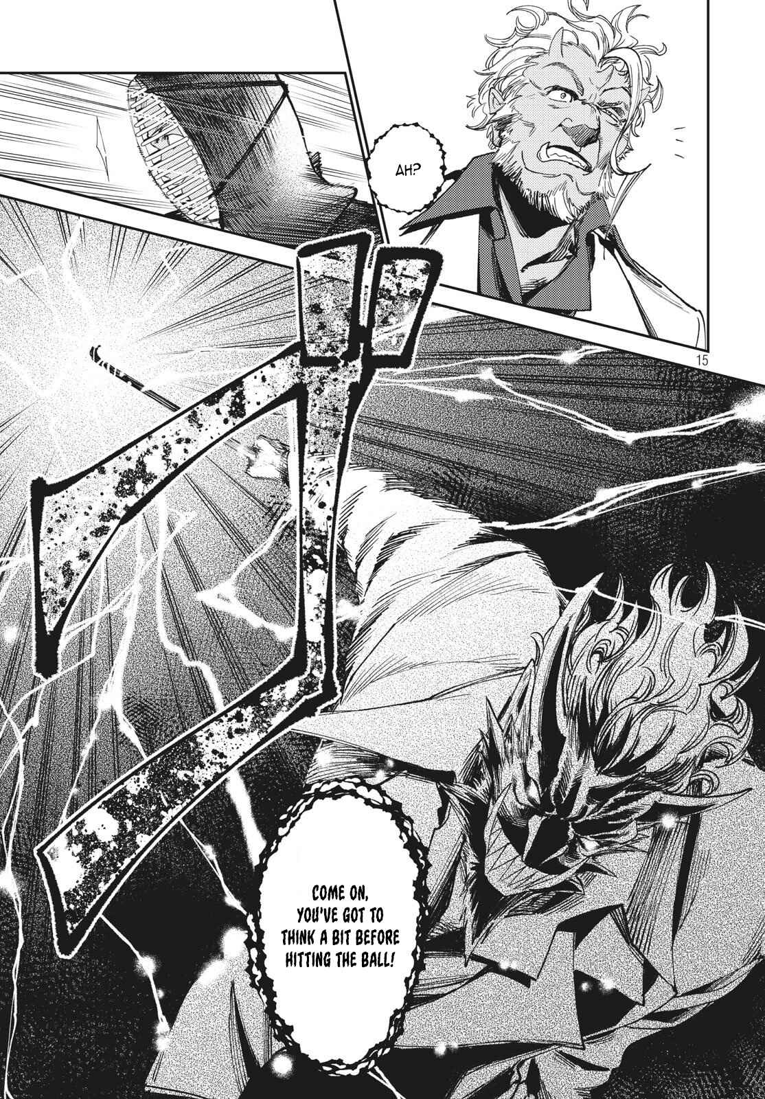 Isekai kara no Kigyou Shinshutsu?! Chapter 4.2 page 1
