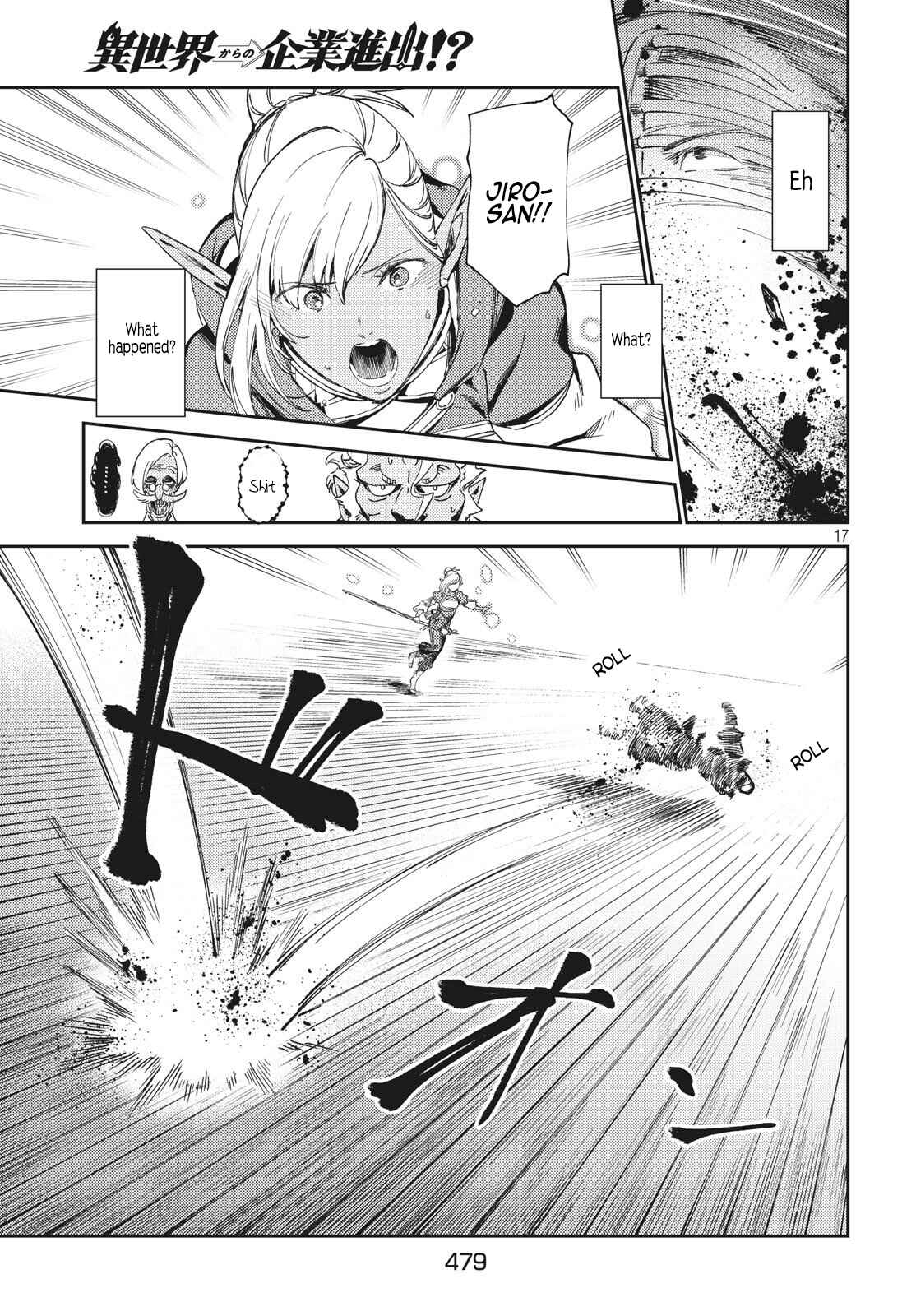 Isekai kara no Kigyou Shinshutsu?! Chapter 4.2 page 3
