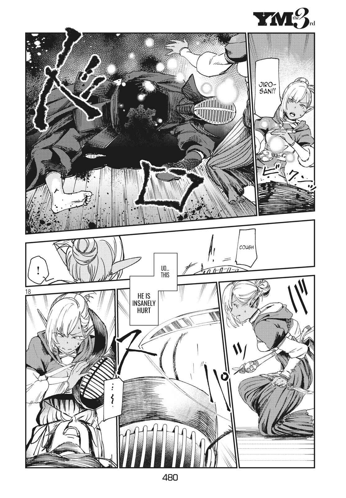 Isekai kara no Kigyou Shinshutsu?! Chapter 4.2 page 4