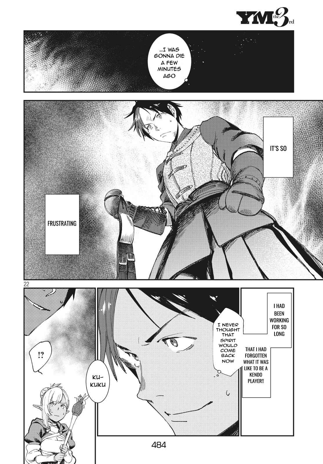 Isekai kara no Kigyou Shinshutsu?! Chapter 4.2 page 8