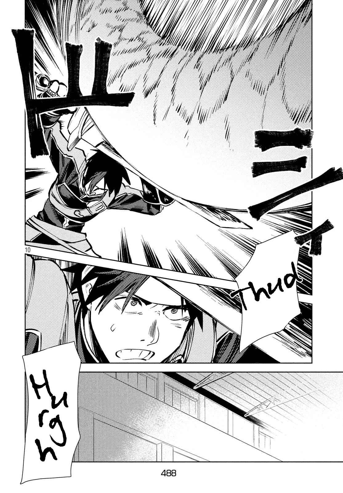 Isekai kara no Kigyou Shinshutsu?! Chapter 9.1 page 9