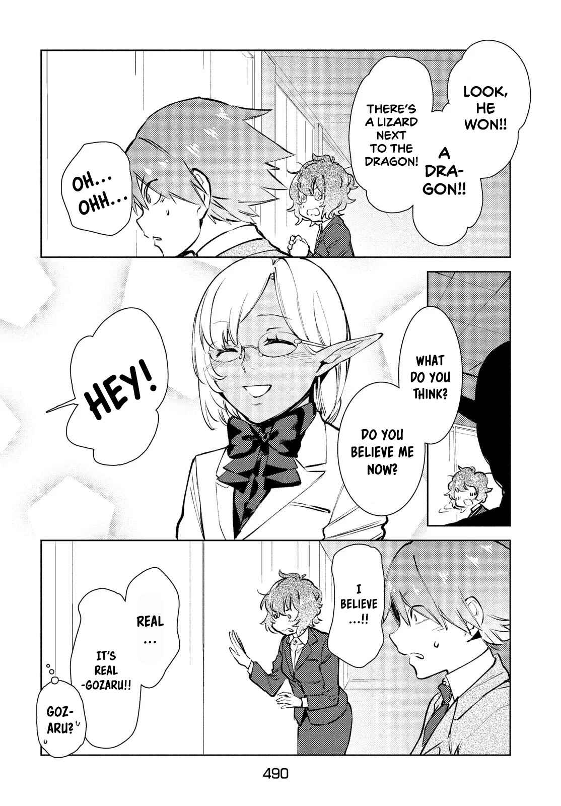 Isekai kara no Kigyou Shinshutsu?! Chapter 9.1 page 11
