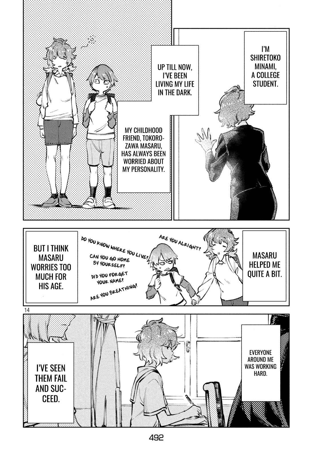 Isekai kara no Kigyou Shinshutsu?! Chapter 9.1 page 13