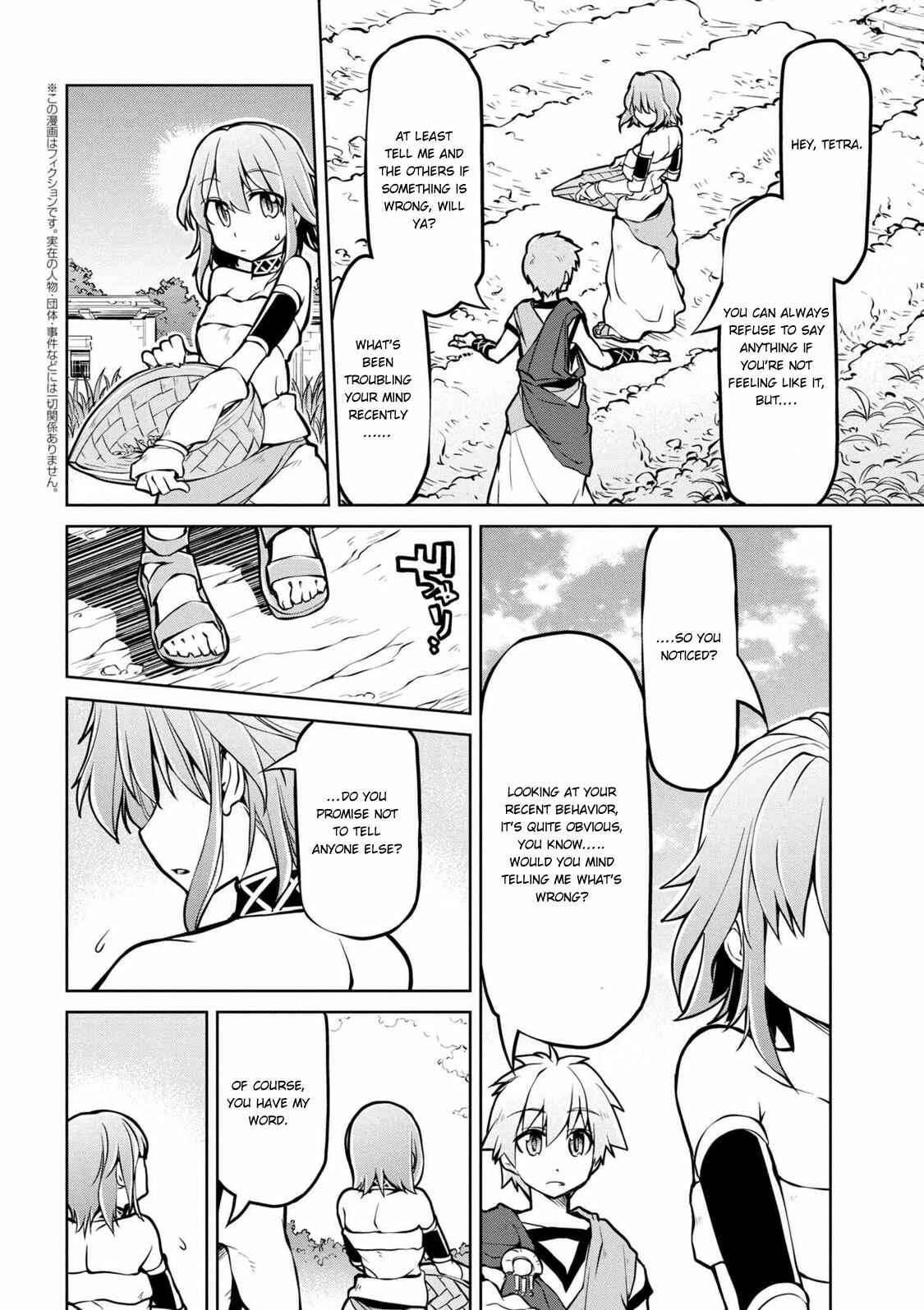 Isekai Kenkokuki Chapter 10.1 page 2